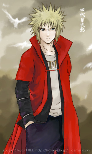 Yondaime